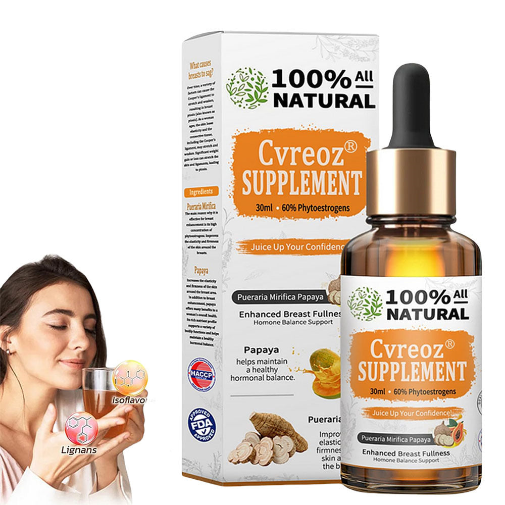 Papaya Supplement - Online Beauty Cart