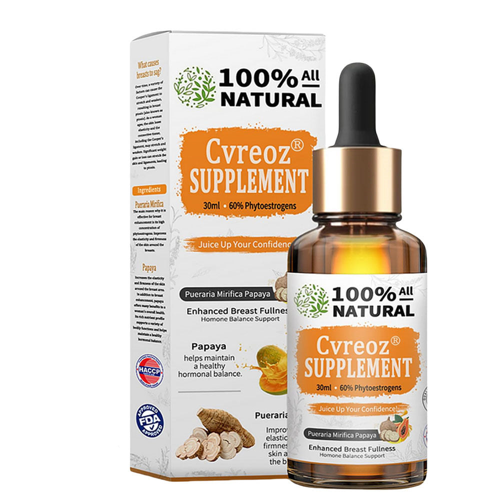Papaya Supplement - Online Beauty Cart